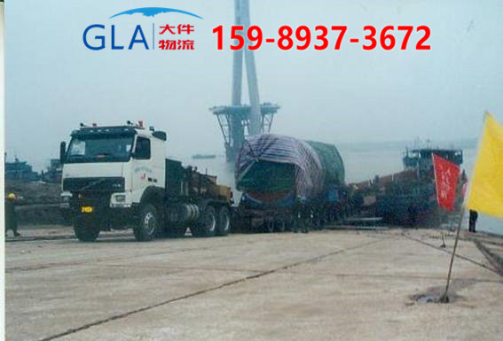 國際貨運 國際貨運