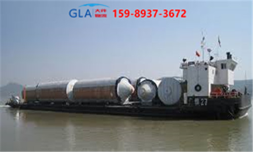 國際貨運(yùn) 國際貨運(yùn)