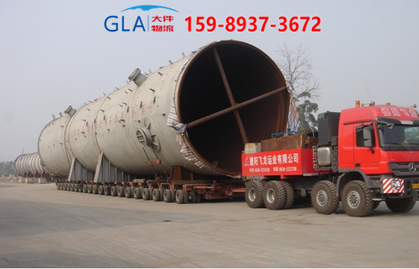 大件運(yùn)輸 大件運(yùn)輸